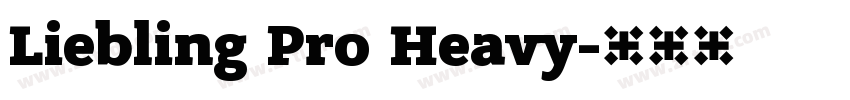 Liebling Pro Heavy字体转换